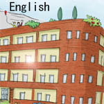 facade-cover-english.jpg