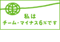 設計事務所