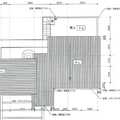 屋根伏図